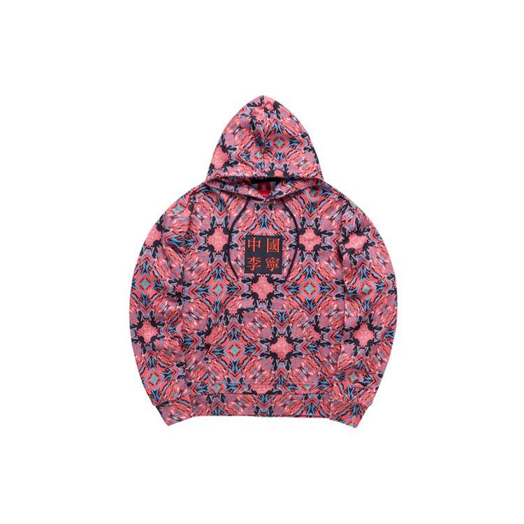 Li-Ning SS20 Fashion Week Runway Collection Loose Hooded Pullover Sweatshirt Men Tops Dunhuang-Print AWDQ243-2