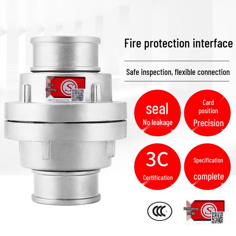 

Brangdy Fire Hose Coupling 4 inch