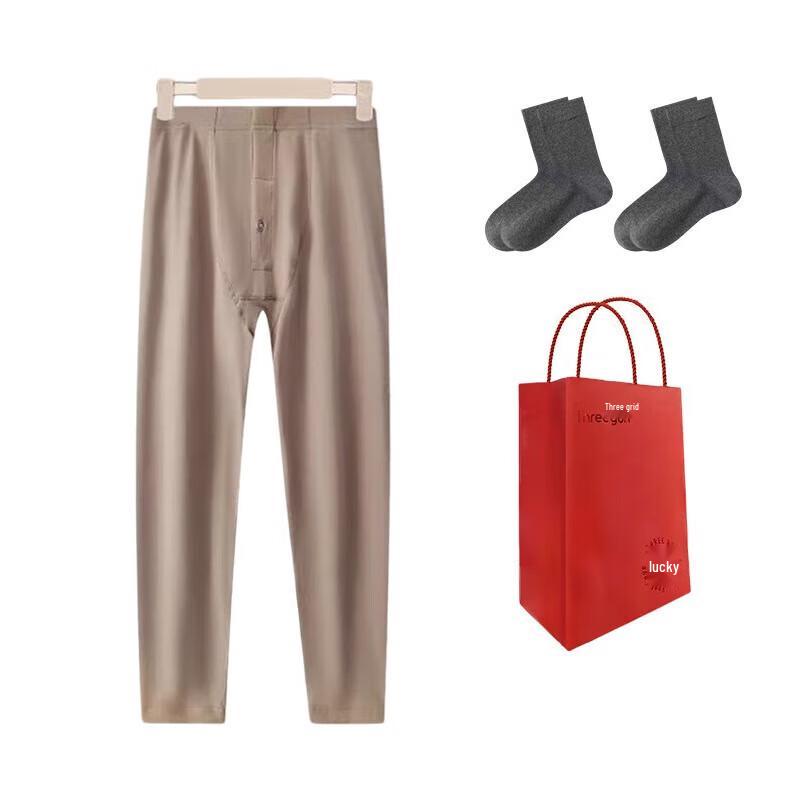 

Threegun Men s Lightweight Thermal Base Layer Pants & 2 Pairs Socks L165/90