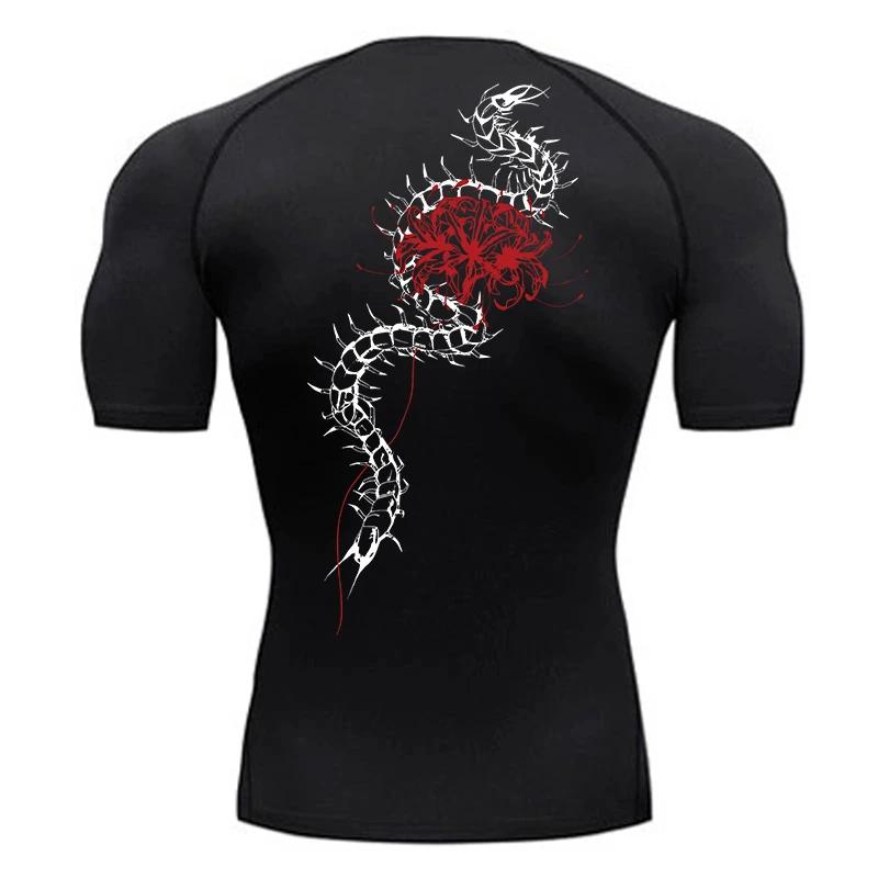 Blossom Print Short Sleeve Compression Tee Shirts Men Summer Athletic Quick Dry T-shirts Fitness Gym Workout Running Sporty Tops