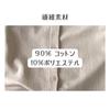 Grey 90cm Sweatshirt Long Sleeve Romper Warm Outing Loungewear Cute Newborn Korean Clothing Baby Clothing Boys Girls 66cm 73cm 80cm 90cm [EnDast]