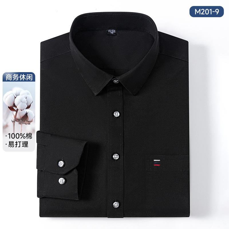 7XL Solid Color 100 Cotton Long Sleeve Shirt Men Business Casual White Shirt Black Blue Men Shirt Long Sleeve Slim Fit Pocket