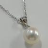 And My Jewelry Akoya Pearl Pendant Approximately Lustrous Silver 925 In [Your Box] Necklace, 8.0mm Thick, (Made Japan)