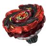 [Authentic] CX-12 Phoenix Flare Z9-80WW Toy Beyblade