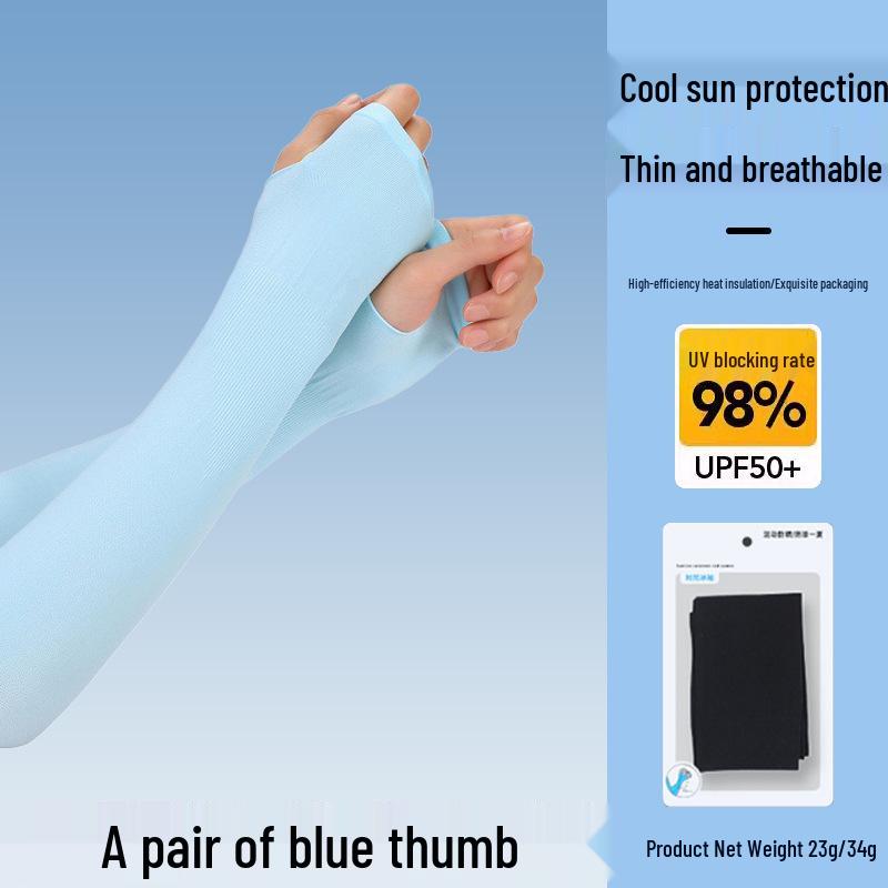 Ice Silk Sun Protection Arm Sleeves - Unisex, Breathable, UV Protection, Cooling, Elastic for Outdoor Sports