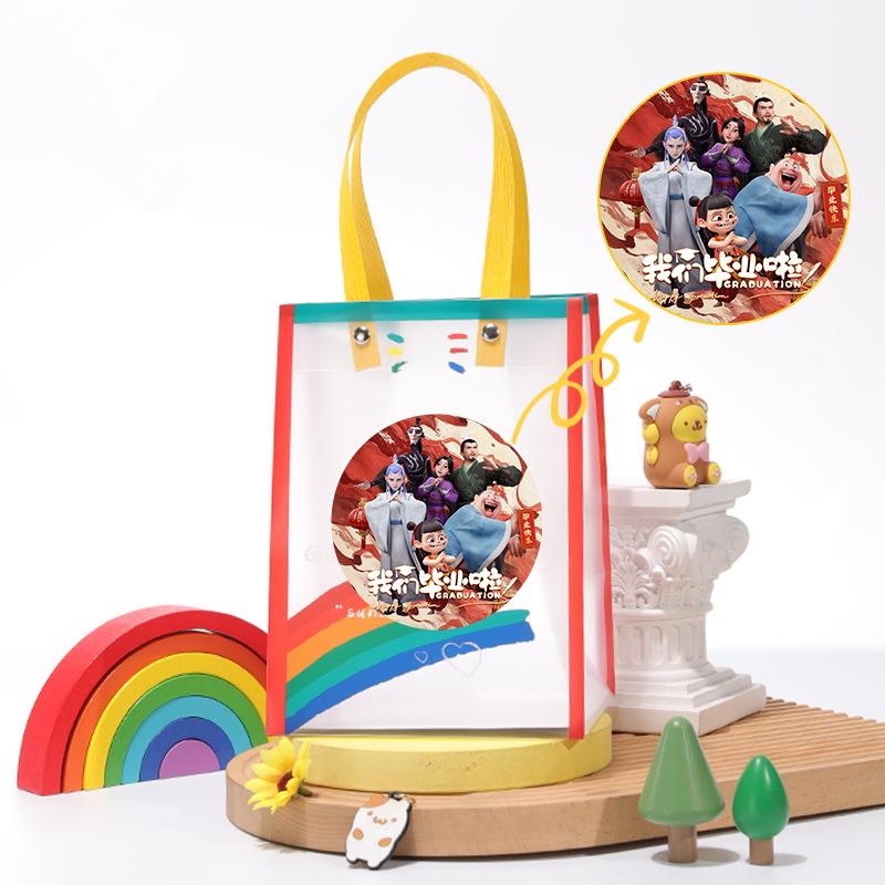 Kindergarten Party Favor Gift Bag with Transparent Handle for Back-to-School and Birthday.