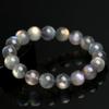 Hongchu Crystal Natural Purple Labradorite Bracelet Purple elongated gray moonstone bead bracelet