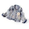 Loose Three-dimensional Button Pearls Outwear Ripped Jeans  Spring Autumn Women's Denim Jacket Long Sleeve Overcoat Jackets Plus Size