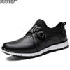 Men's Golf Shoes Spring and Autumn Rotating Button Non-slip Breathable Professional Grass Game Training Shoes