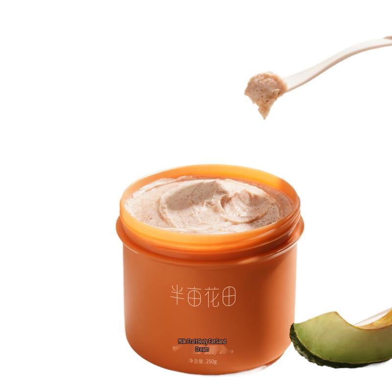Half Acre Flower Field Shea Butter Body Scrub