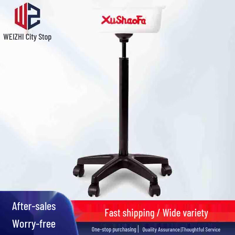 

Weizhi Table Tennis Training Ball Cart