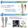 Cool Calf Stay Cool and Comfortable Even in Summer Made with Material Made in Gray Dr.Feel Support, Doctor-Approved - - Cool-to-Touch (2-Pack),