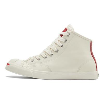 Jack Purcell Lp Smiles Non-slip and Wear-resistant Mid-top Board Shoes for Men and Women Beige White Red