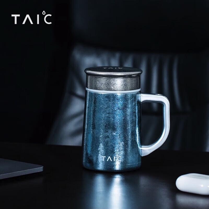 TAIC Pure Titanium Insulated Mug with Handle