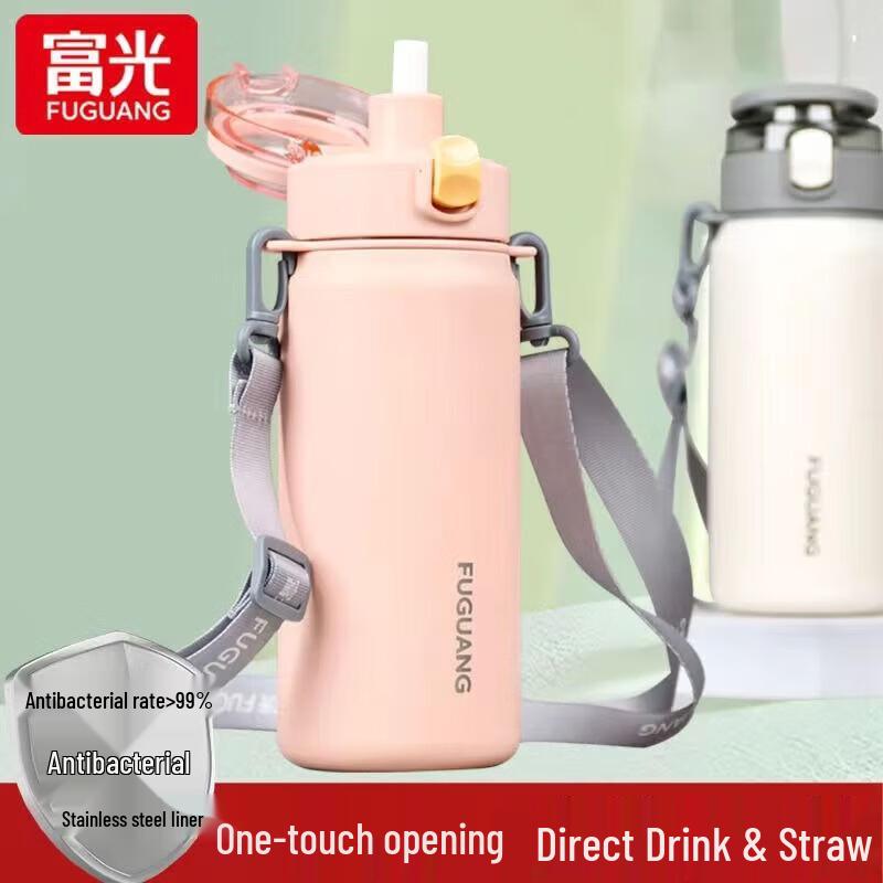 FUGUANG Kids Stainless Steel Insulated Water Bottle