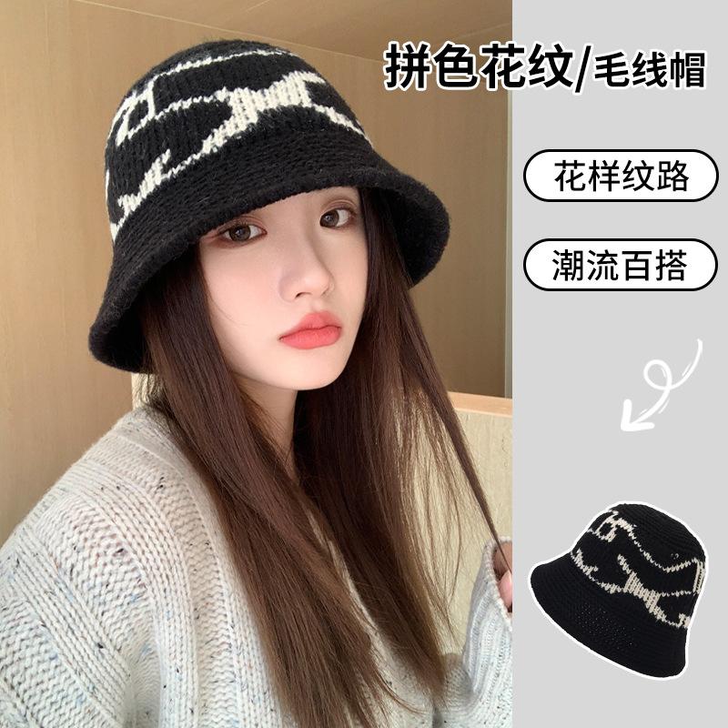 

Autumn and winter new knitted color matching pattern fashion wool hat women s outdoor travel warm bucket hat one size fits all чорний