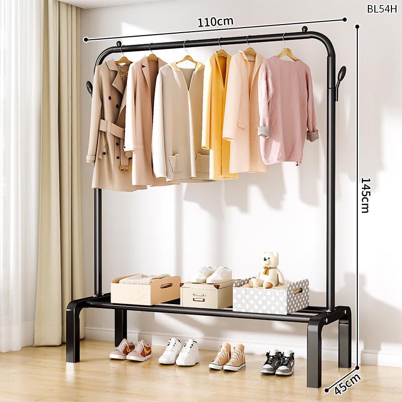 Miling Floor-Standing Clothes Drying Rack