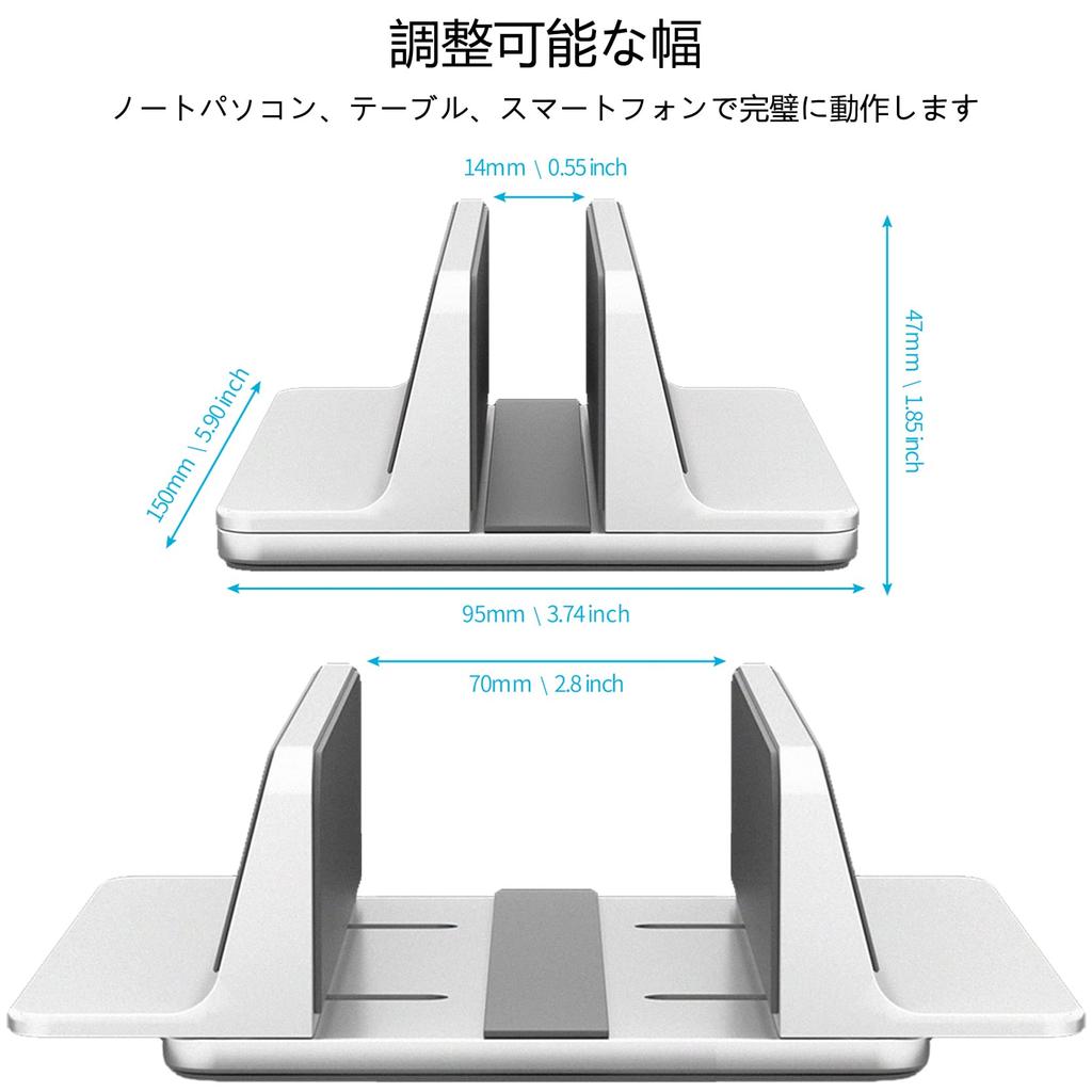 This Laptop Vertical and Cooling Stand Features Adjustable Aluminum and a Surface for Compatible with MacBook and Microsoft It Features a New Stand,