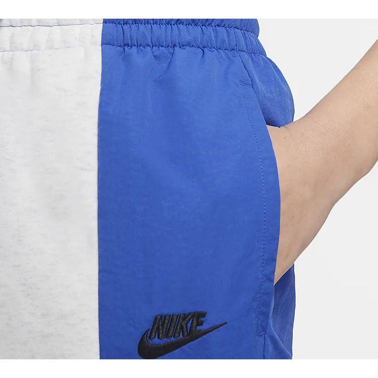 Nike Dámské tepláky joggerové šité Šedé Modré CJ2049-051