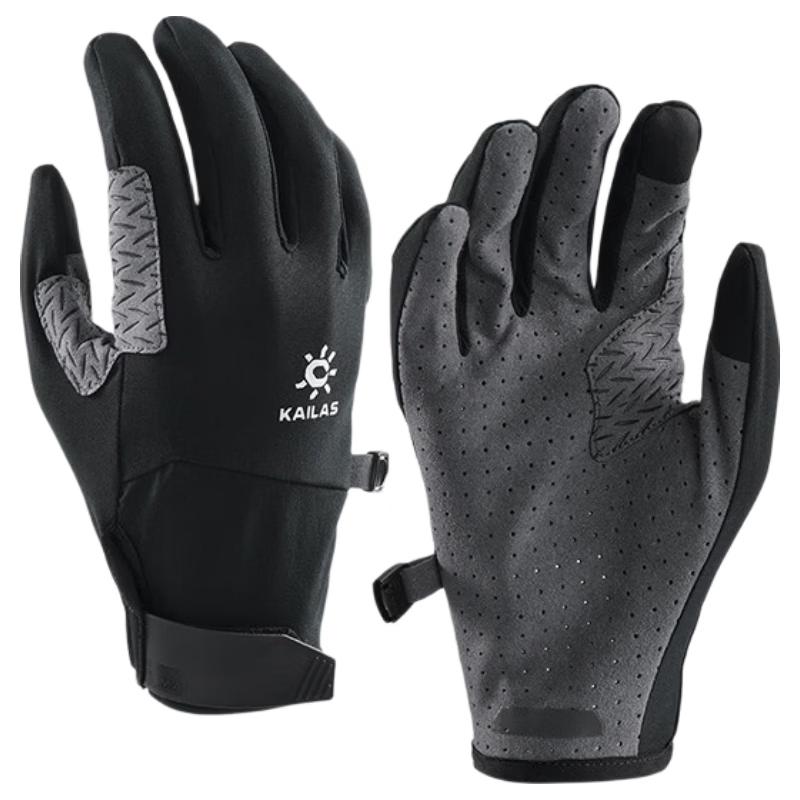 Kailas Full-Finger Hiking Gloves L