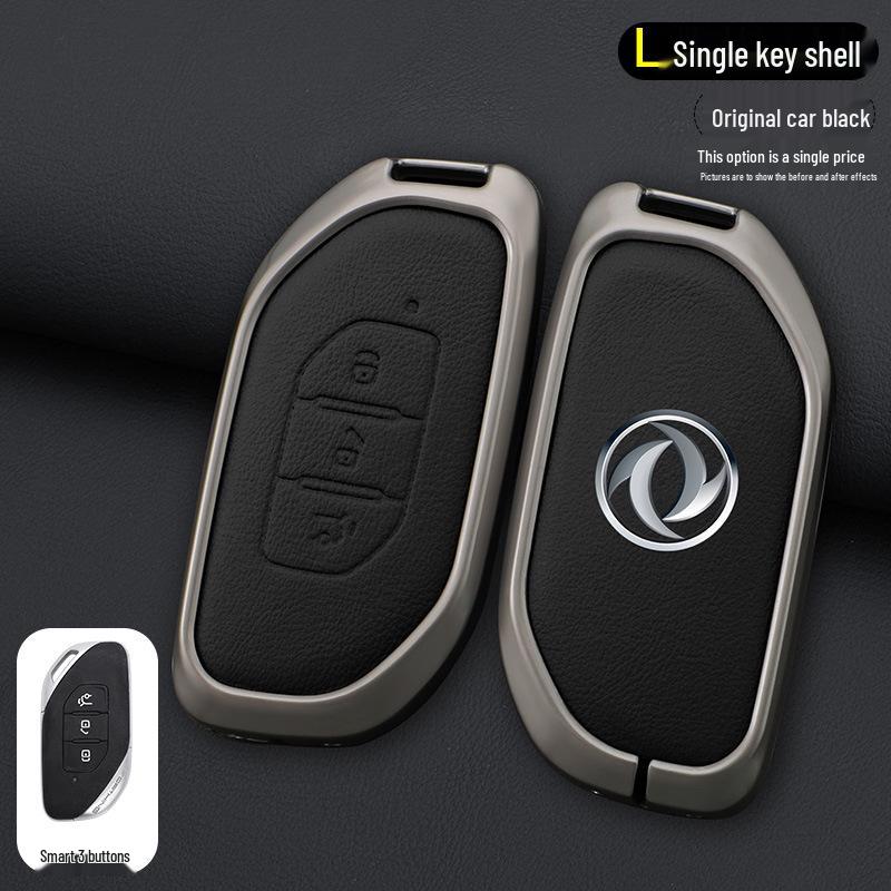 

Чехол для ключа Dongfeng Fengxing T5Evo Crazy Speed Edition 2023 и сумка для ключа Yacht Thunder OPP bag