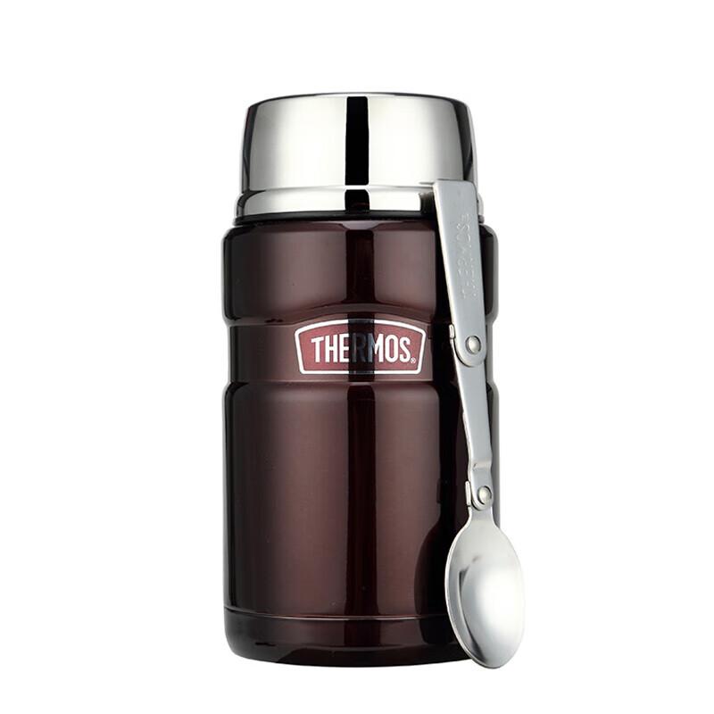 Thermos SK-3020 Stainless Steel Insulated Food Jar