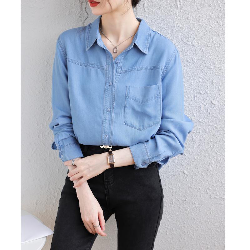 Women's Slimming Loose-Fit Thin Denim Shirt, Retro Korean Style, Autumn 2025 Collection