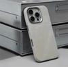 Luxury Shockproof Magnetic Fiber Leather Case For iPhone 17 Air 16 Pro Max 15 14 Plus 13 12 For Wireless Charging Protect Cover