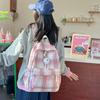 Schulsaison Schultasche Damen Japanischer Literaturstil Unterrucksack Oberstufenschüler Mittelschüler Vielseitiger Rucksack Reisetasche