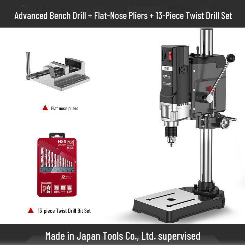High-Power Japanese Bench Drill: Compact, Multifunctional & Precision Drilling Machine, 220V