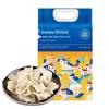 Vaseline Body Lotion & Jinshahe Flour Combo