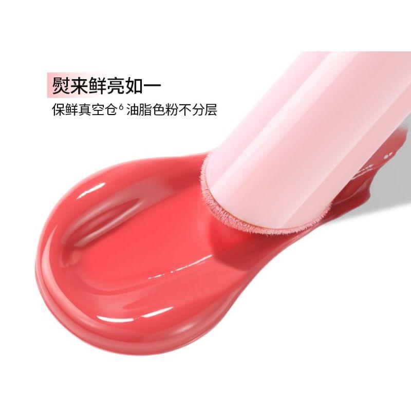 CHIOTURE - Cushion Raincoat Lip Gloss - 4 Colors