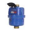Positive Displacement Water Meter Brass Cold Water Flow Meter for Garden and Home 1 2inch Fitting