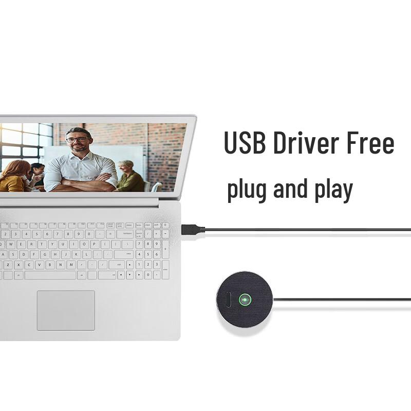 Runpu USB Omnidirectional Conference Microphone (CN version)