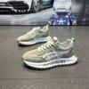 2025 Men's Summer Breathable Casual Shoes: Trendy, Thick-Soled Forrest Gump Style with Height Boost