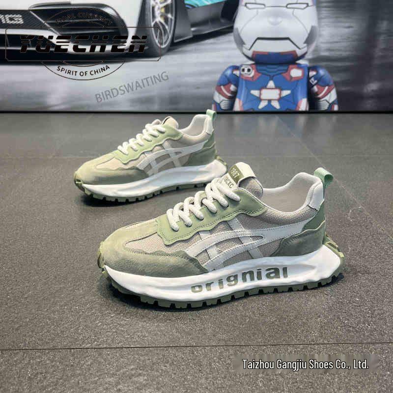 2025 Men's Summer Breathable Casual Shoes: Trendy, Thick-Soled Forrest Gump Style with Height Boost