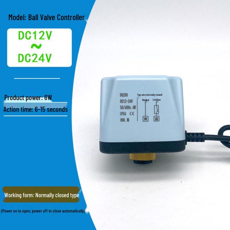 

Aokewen DC24V Electric Ball Valve Controller