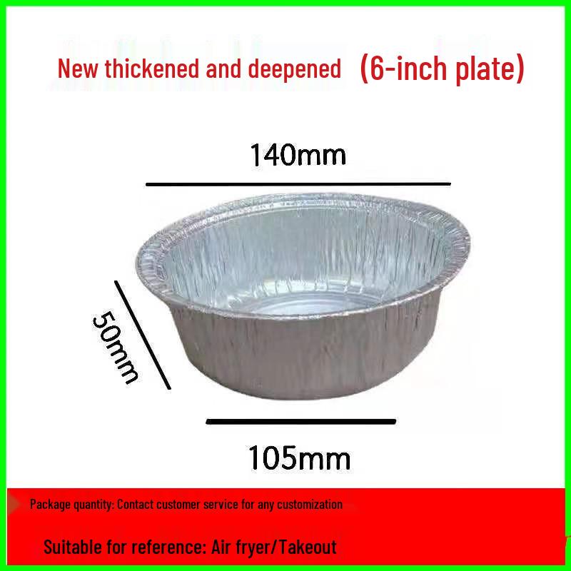 WS Disposable Aluminum Foil Trays for Air Fryers & BBQ 6-inch