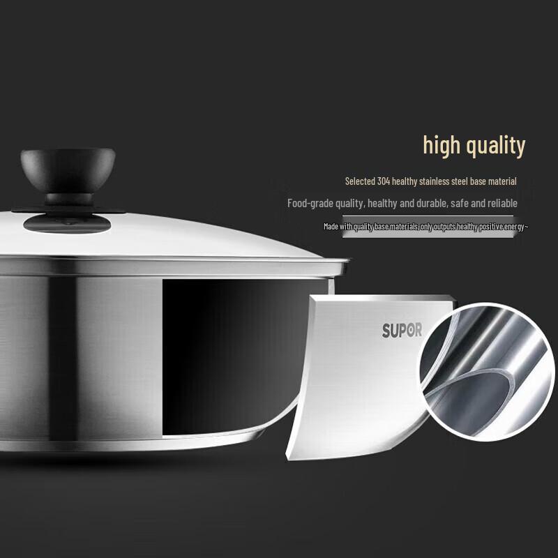 Supor 30cm 304 Stainless Steel Multi-Function Hot Pot
