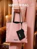 PRADA Pink Nylon Tote Makeup Bag with Mini Zipper Pouch Printed Logo Large Capacity Women Travel Handbag