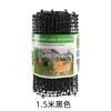 Cat Deterrent Mat Cat Repellent Spikes Balcony Cat Deterrent Net Garden Cat Repellent Pet Deterrent