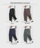 Men's Loose Fit Linen Pants: Chinese-Style Summer Harem Trousers