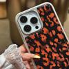 New Ins Sweet and Cool Brown Leopard Print IPhone 16 Protective Case 14 Mobile Phone Case Girl Apple 15 Electroplated Glue