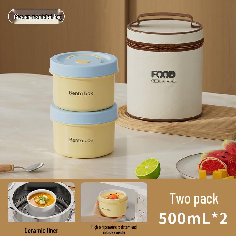 ZISIZ Double-Layer Insulated Ceramic Lunch Box
