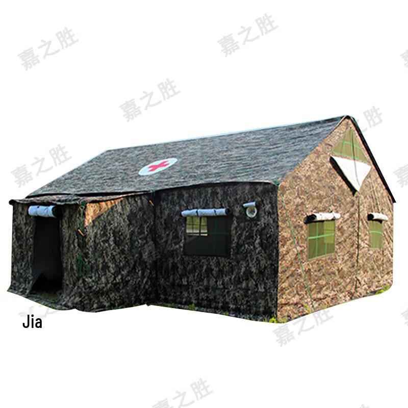 Jiazhisheng Emergency Disaster Relief Tent