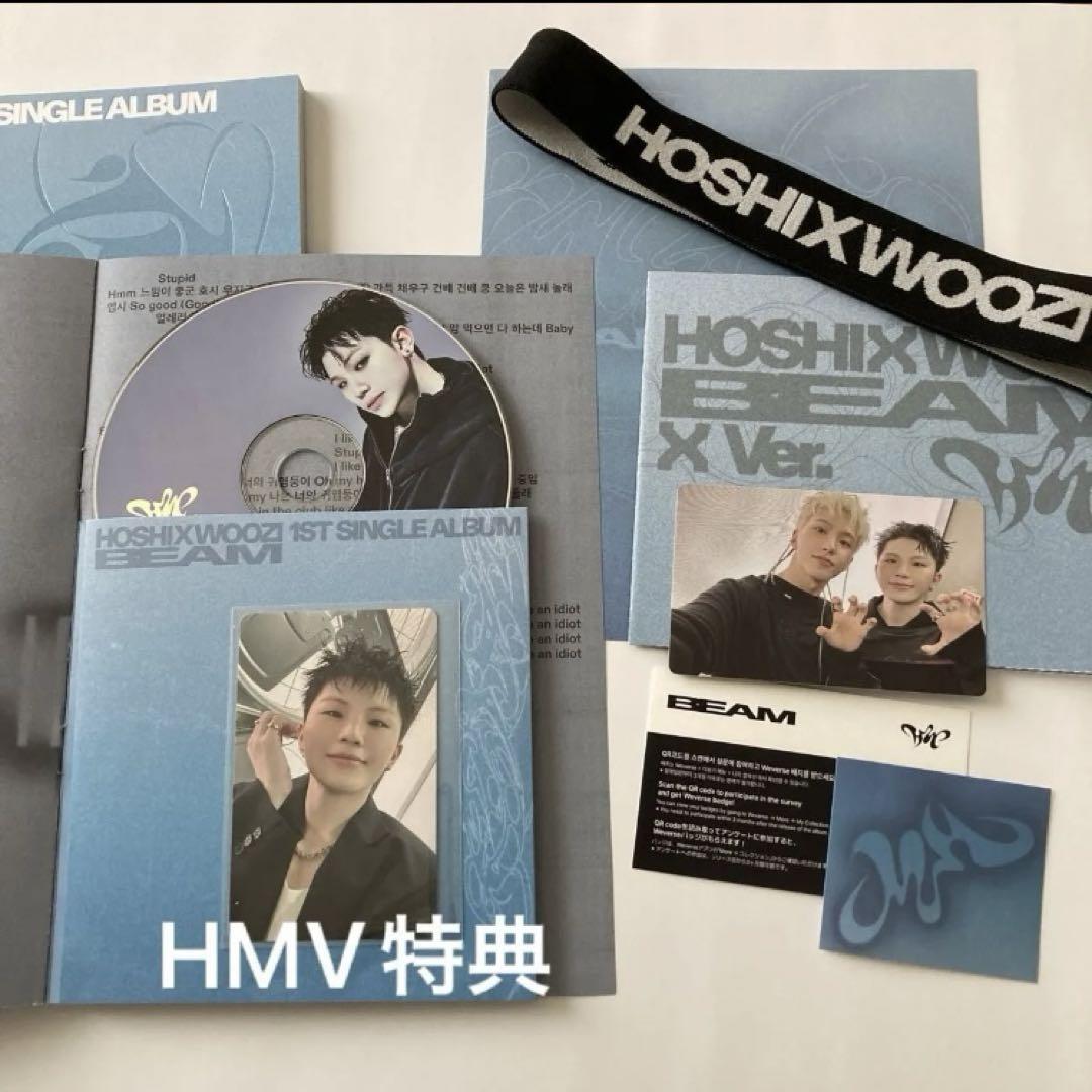 

[USED] Hoshi Uji Album BEAM × Version Uji Set No Random Bonus Included