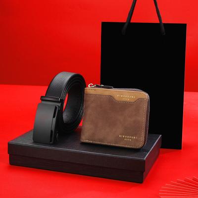 Gift Belt Wallet Suit Men's Genuine Leather High End Belt Wallet Gift Box Automatic Buckle Business Cowhide Men's Belt