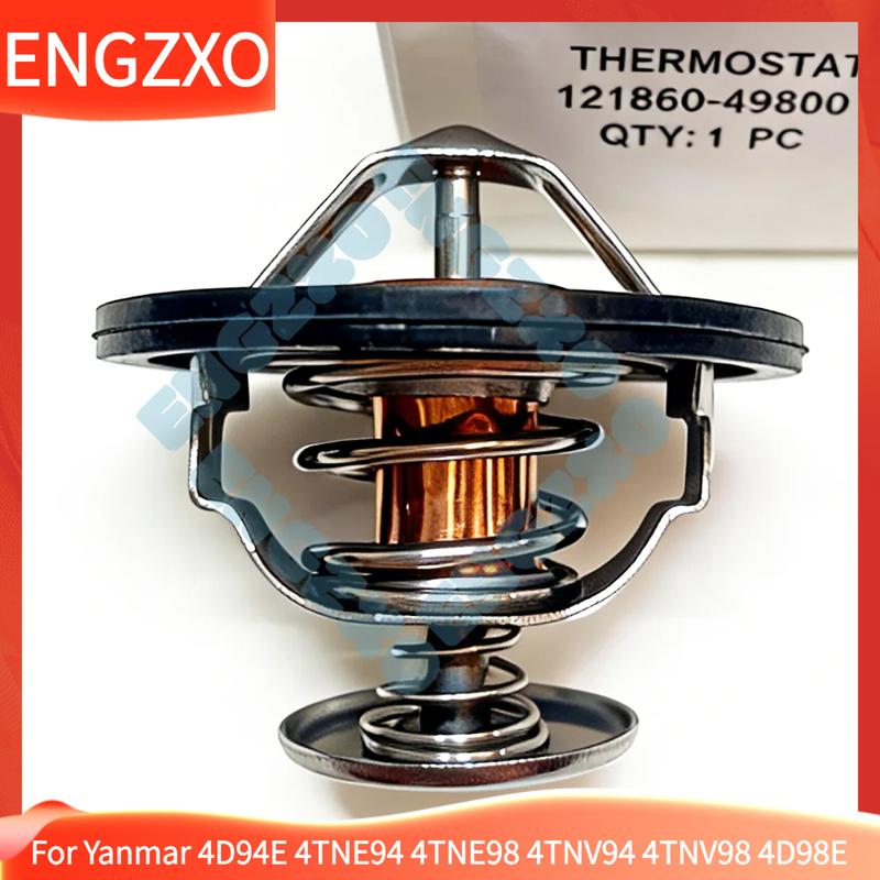 For Yanmar 4D94E 4TNE94 4TNE98 4TNV94 4TNV98 4D98E Engine Thermostat 71℃ 121850-49810 129180-49810 121850-49800