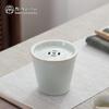 Nanshan Gentleman Ceramic Teawater Jar & Ashtray