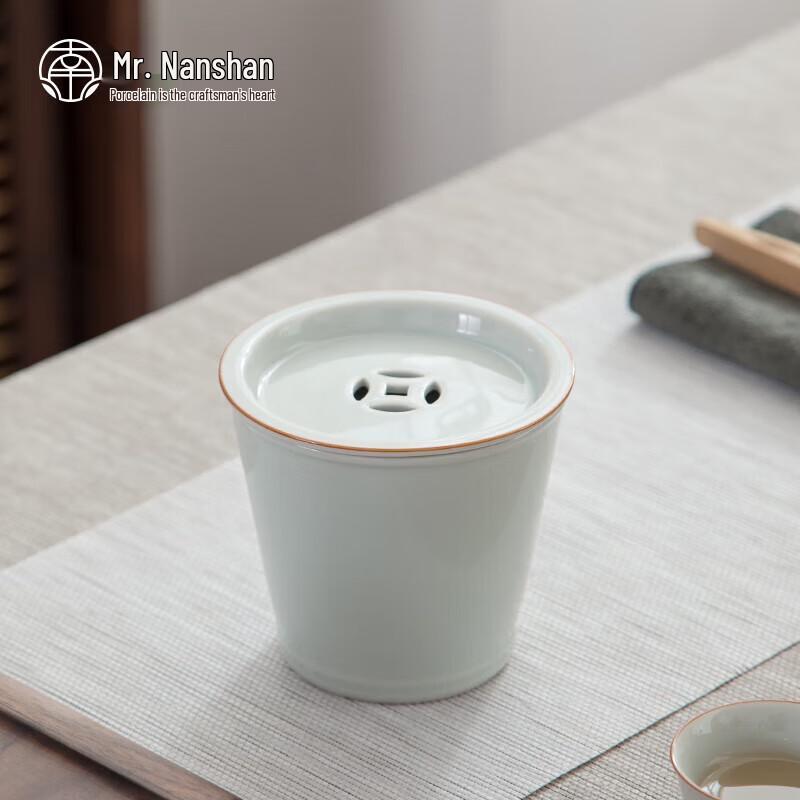 Nanshan Gentleman Ceramic Teawater Jar & Ashtray